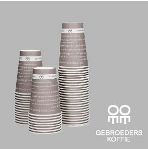 GEBR. KOFFIE BEKER 7 OZ, 180CC, 2500ST